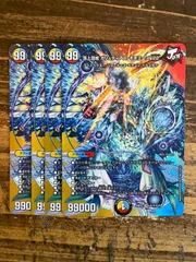 2025年最新】頂上混成の人気アイテム - メルカリ