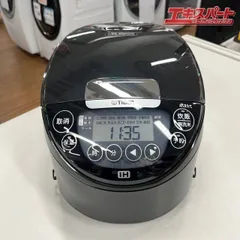 2025年最新】JPW-H100の人気アイテム - メルカリ 2025年最新】JPW-H100の人気アイテム - メルカリ