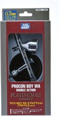 ＧＳＩクレオス プロコンBOY WAプラチナ0.3 Ver.2 ダブルアクション PS289 0.3mmノズル10ccカップ プロコンBOYシリーズ中の最高級仕様型です。セミイージーソフトボタン、エアアジャストシステム、エアアップ機構を搭載。カップ容量10ml