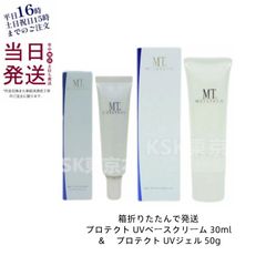 【新品】クレンジングSUPER、ウォッシングSUPER、ローション、クリーム New‼️REVIウォッシングクリームSUPER(専用ネット付) | REVI