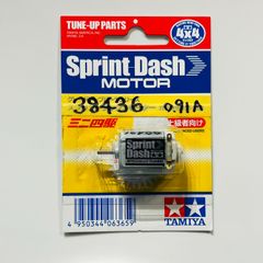 ミニ四駆／38,436rpmスプリントダッシュモーター【慣らし済み】 [Mini 4WD/break-in motor] SPRINT-DASH MOTOR