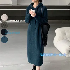 ニットワンピース レディース 長袖ワンピース フード付き チュニック ロングワンピース ニット ひざ丈 カットソー おしゃれ セーター 秋冬 きれいめ ant4y975692