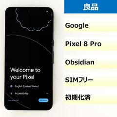 美品・画面ほぼ無傷】Google Pixel 8 128GB SIMフリー - メルカリ
