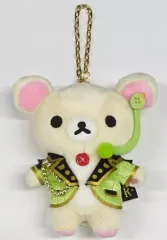【中古】キーホルダー コリラックマ(グリーン) ぶらさげぬいぐるみ 「リラックマ」 リラックマストア限定