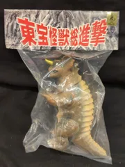 2025年最新】サンガッツ バラゴンの人気アイテム - メルカリ