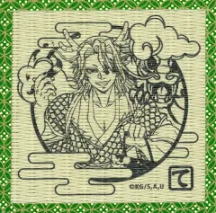 【中古】コースター 宇髄天元 「鬼滅の刃 アニメ伍周年記念祭～後夜祭～ in ufotable Cafe×マチ★アソビCAFE×ufotable DINING 辰年ランダム畳コースター第二弾」