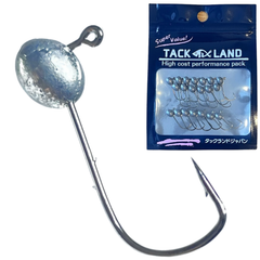 【TACKLAND】 ジグヘッド 0.8g～2.0g アジング 徳用 20本セット 細軸 1.0インチ～2.0インチワームにピッタリ