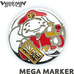 鉄製秀峰銘入り大黒天置物 [B31592] 鉄製秀峰銘入り大黒天置物 [B31592] 美術品・アンティーク