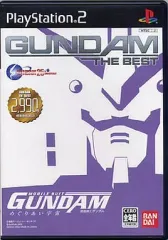 【中古】PS2ソフト 機動戦士ガンダム めぐりあい宇宙 [GUNDAM THE BEST]
