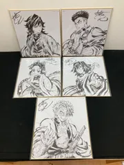 【広店】鬼滅の刃 柱稽古編 描き下ろし色紙  Blu-ray/DVD 第一巻～第四巻(全四巻) 購入特典【741-1232】