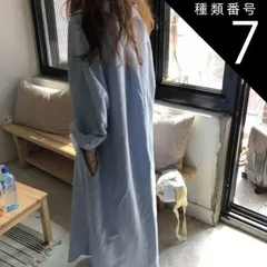 種類7：ネイビー/L オーバーシルエットシャツワンピース シャツ ミモレ ミモレ丈 ロング ロング丈 マキシ マキシ丈 袖あり 長袖 襟付き  かわいい 大人可愛い きれいめ シンプル カジュアル  おしゃれ お洒落 かっこいい レトロ 大人可愛い 大人女子 