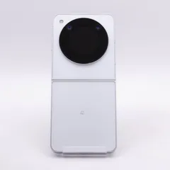 2025年最新】Libero flip simフリーの人気アイテム - メルカリ