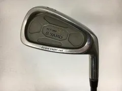 2025年最新】s-yard アイアンの人気アイテム - メルカリ