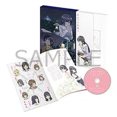 青ブタ　夢見る少女　パンフレット　豪華版 Goods | 「青春ブタ野郎はゆめみる少女の夢を見ない」 | 青春