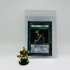 遊戯王 ダンジョンダイスモンスターズ ロケット戦士　フィギュア カード Yahoo!オークション -「ダンジョンダイスモンスターズ」(遊戯王