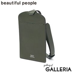 beautiful peopleビューティフルピープル がま口ショルダー - メルカリ