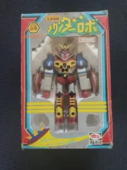 超合金　メカンダーロボ　ロボ　ソフビ　当時物 超合金 メカンダーロボ ロボ ソフビ 当時物 Yahoo!オークション