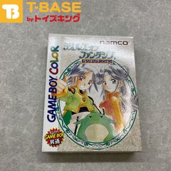 ゲームボーイカラー専用/GBC/ テイルズオブファンタジア なりきりダンジョン カセット/ソフト