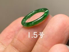 L12-195 極品 細身 ピンキーリング 高氷種 濃陽緑 1.5号 天然グアテマラ産 A貨 本翡翠 くりぬき リング