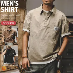 半袖シャツ  プルオーバーシャツ  メンズ シャツ  半袖 カジュアルシャツ  ポロシャツ  ボタンダウン カットソー プルオーバー シャツ  トップス カジュアル ゴルフウェア アメカジ 襟付き 父の日 jiaxinfs01