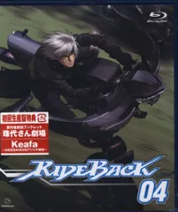 アニメBlu-ray RIDE BACK 4 ※未開封