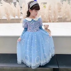 *200円クーポン配布中　\大変お得な子供服　エルサ風ドレス　プリンセス　コスプレ　発表会　演奏会　誕生日　クリスマス　ハロウィン　パーティー　プレゼント　新品