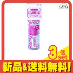 Item thumbnail for item 48ca17ae-73df-47dd-a763-5a2279aff170