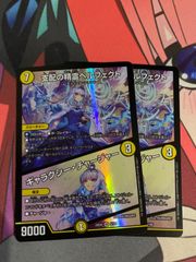 ポケモンカード ひかるミュウ コロコロプロモ 状態悪い - メルカリ