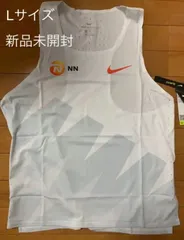 2023年最新】nike pro eliteの人気アイテム - メルカリ