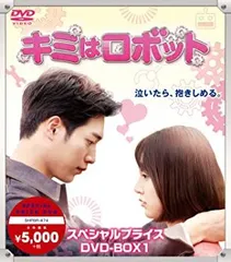ソ・ガンジュン直筆サイン入りアントラージュDVD-BOX1 Amazon.co.jp: アントラージュ~スターの華麗なる人生~ DVD-BOX1