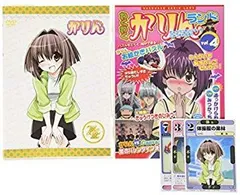 2025年最新】かりん 増血の人気アイテム - メルカリ