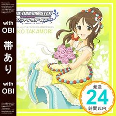 Item thumbnail for item a81403c1-940a-47dd-8ebb-2c6544d1910d