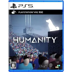 特典封入 HUMANITY PS5 Play Station5 ゲームソフト JAN:4570101050861 ≡A4077