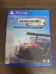 【PS4】ギア・クラブ アンリミテッド2 アルティメットエディション