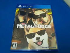 PS4 メタルドッグス