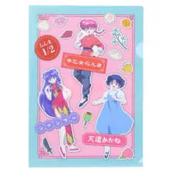 らんま1/2 アニメート レア クリアファイル 下敷き カード らんま あかね らんま1/2 アニメート レア クリアファイル 下敷き カード