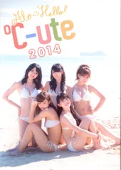 2025年最新】アロハロ!℃-ute DVDの人気アイテム - メルカリ
