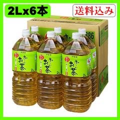 伊藤園 お～いお茶 緑茶 ペットボトル（２LX６本）
