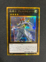 遊戯王※激安※選べるモンスターカード集2早い者勝ち！【選べる1枚180円】