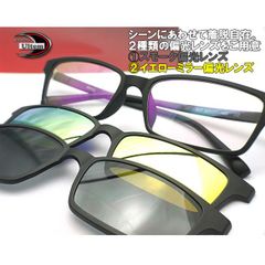 イトーレンズ 1.56標準装備 メガネ 眼鏡一式 度付き 【フレーム＋度付レンズ＋ケース込みのセット販売】mw-691s
