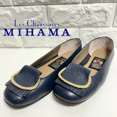 2025年最新】MIHAMA レディース フラットシューズ・バレエシューズの