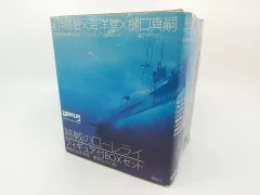 2025年最新】ローレライ 海洋堂の人気アイテム - メルカリ