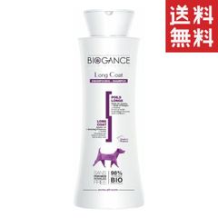 BIOGANCE シャンプー コンディショナー セット 250ml - メルカリ