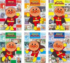 それいけアンパン マン24 全巻完結セット dvd - メルカリ