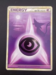 ポケモンカード 基本悪エネルギー LEGENDエネ ブラッキー - メルカリ