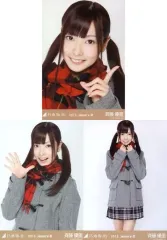 2025年最新】乃木坂 斉藤優里 生写真の人気アイテム - メルカリ