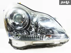 2025年最新】マジェスタ ヘッドライトの人気アイテム - メルカリ 