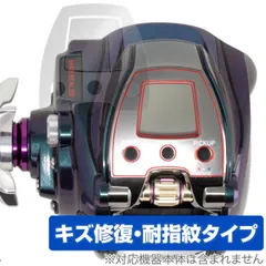 2025年最新】シーボーグ 300jの人気アイテム - メルカリ