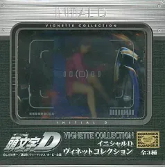 2025年最新】頭文字D ヴィネットコレクションの人気アイテム - メルカリ