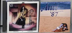 杏里 ANRI / トラブル・イン・パラダイス TROUBLE IN PARADISE